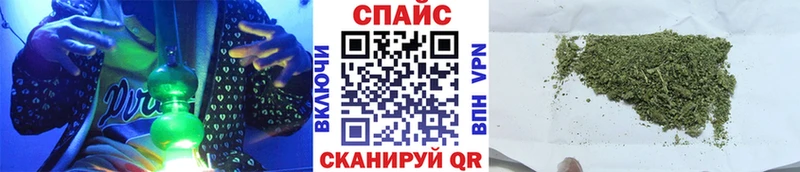 мориарти телеграм MEGA зеркало Новоржев БУТИРАТ 1.4BDO