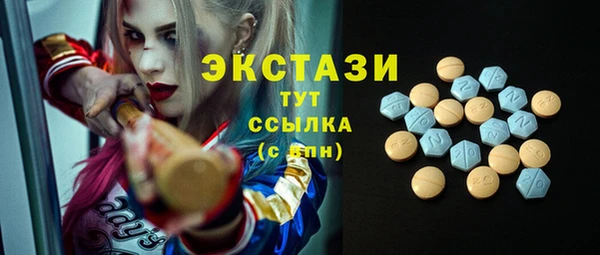 скорость Вязьма
