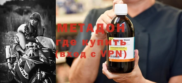 герыч Чекалин