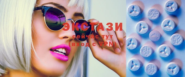 скорость Вязьма