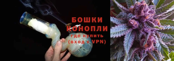 эйфоретик Горно-Алтайск