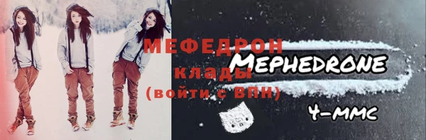 ПСИЛОЦИБИНОВЫЕ ГРИБЫ Вяземский