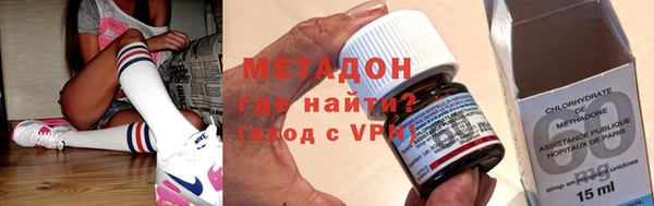 а пвп мука Горнозаводск