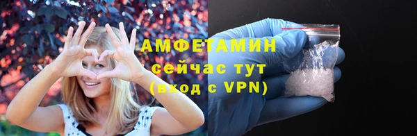 скорость Вязьма