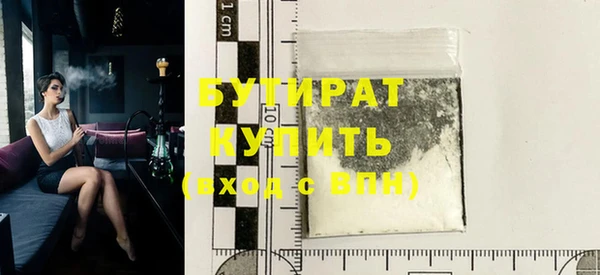 скорость Вязьма