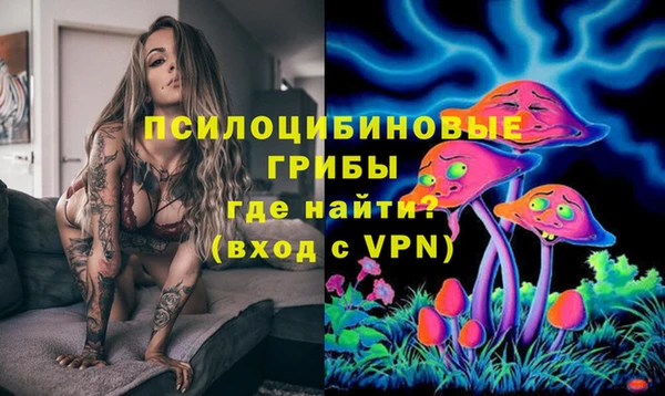 мефедрон мука Горняк