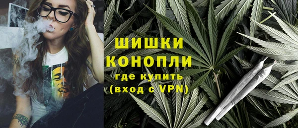 скорость Вязьма
