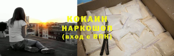 а пвп мука Горнозаводск