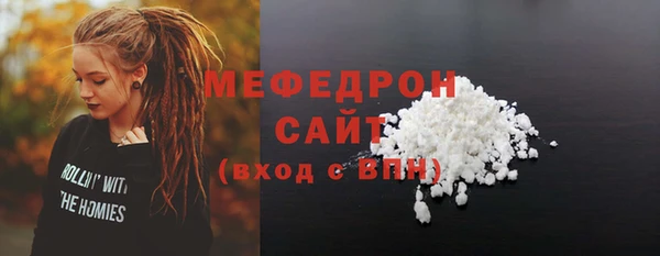 ПСИЛОЦИБИНОВЫЕ ГРИБЫ Вяземский