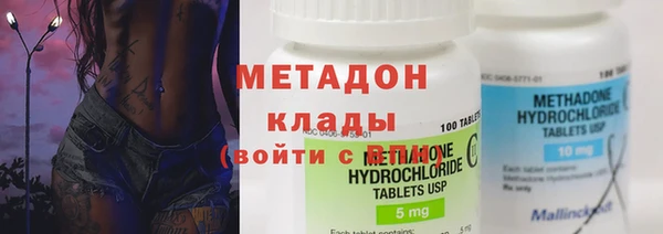 скорость Вязьма