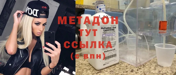 apvp Чердынь