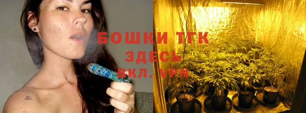 эйфоретик Горно-Алтайск
