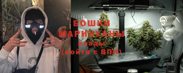а пвп мука Горнозаводск
