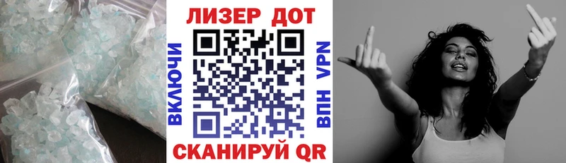 LSD-25 экстази ecstasy  mega как зайти  Новоржев 