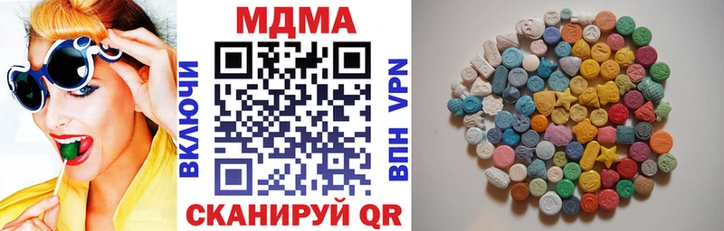 MDMA молли дарк нет состав Новоржев купить наркотик