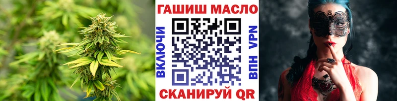 Дистиллят ТГК концентрат  цены наркотик  Новоржев 